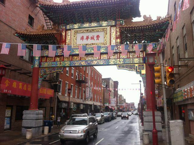 La puerta de entrada a China Town