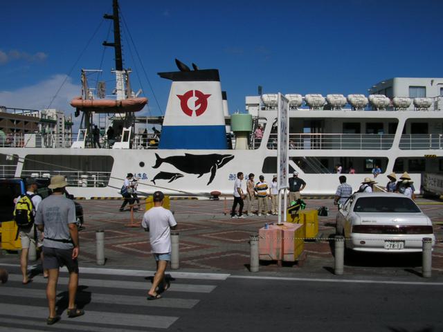 Puerto de Tomari